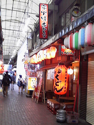 店舗外観